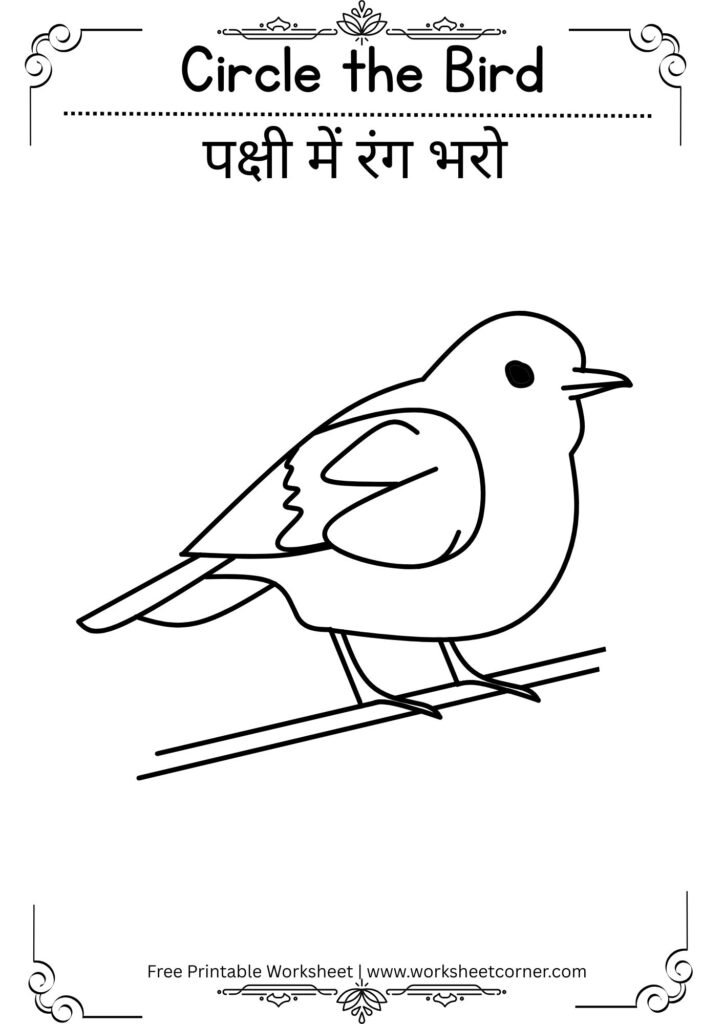 Color the Picture Worksheets for Nursery-08 (Free PDF Download)