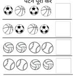 Complete the Pattern Worksheets for Nursery-07 (Free PDF Download)