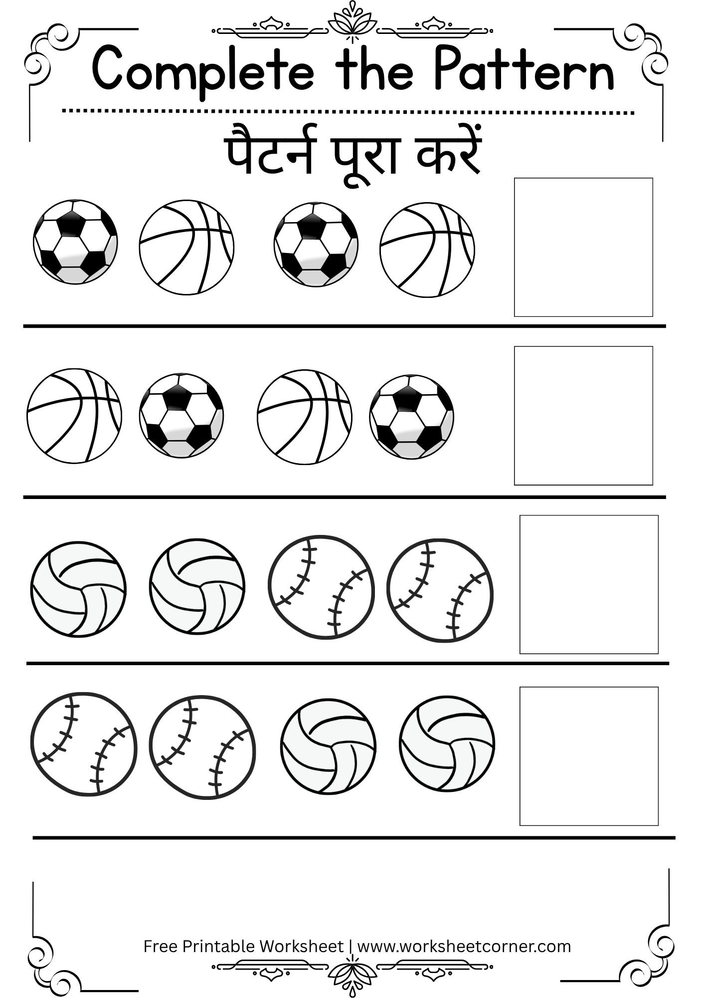 Complete the Pattern Worksheets for Nursery-07 (Free PDF Download ...