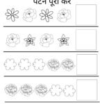Complete the Pattern Worksheets for Nursery-09 (Free PDF Download)