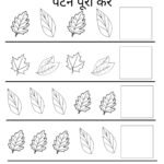 Complete the Pattern Worksheets for Nursery-06 (Free PDF Download)