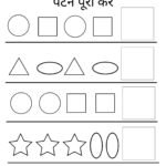 Complete the Pattern Worksheets for Nursery-03 (Free PDF Download)