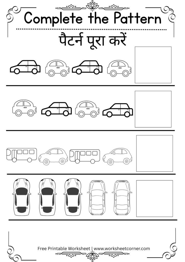 Complete the Pattern Worksheets for Nursery-01 (Free PDF Download)