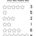 Count and Match Worksheets for Nursery-05 (Free PDF Download)