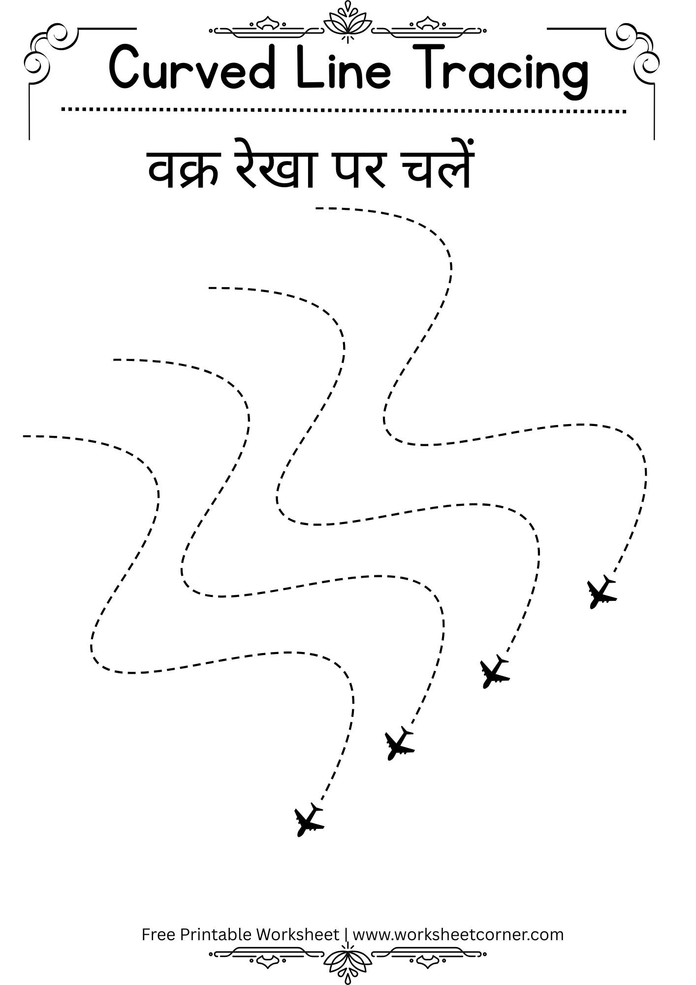 curved-lines-hindi-worksheet-08-free-pdf-download