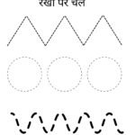 nursery-mixed-pattern-tracing-worksheet-06