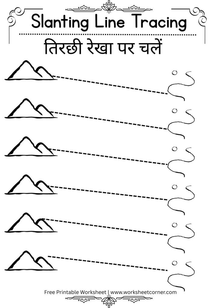 slanting-lines-hindi-worksheets-for-nursery-free-pdf-download