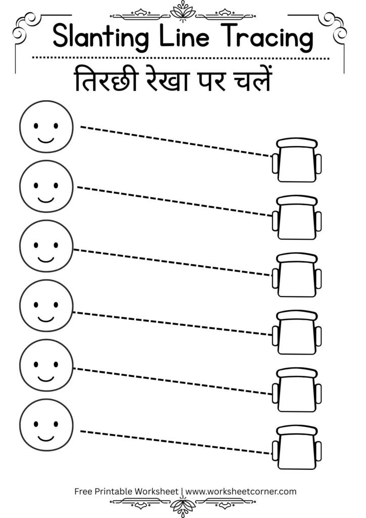 slanting-diagonal-lines-hindi-worksheet-05-free-pdf-download