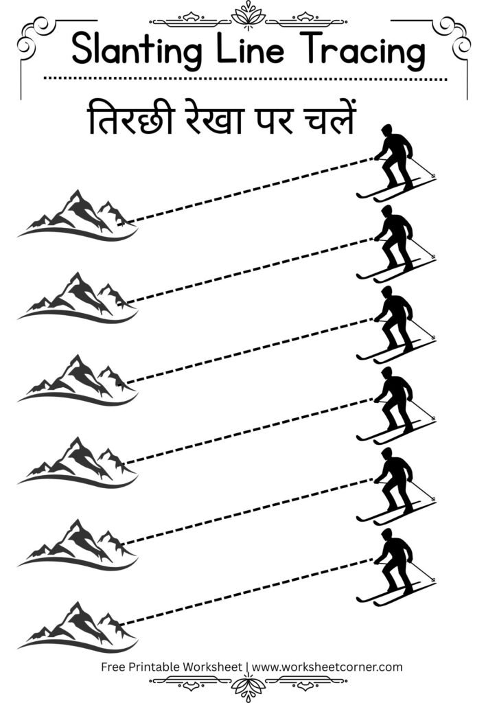 slanting-diagonal-lines-hindi-worksheet-06-free-pdf-download