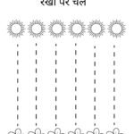 nursery-standing-line-tracing-worksheet-03.pdf