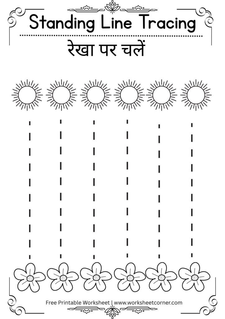 nursery-standing-line-tracing-worksheet-03.pdf