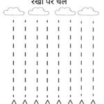 nursery-standing-line-tracing-worksheet-05-pdf