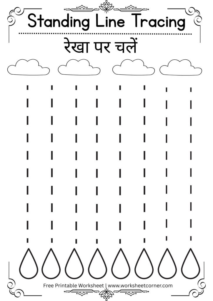 nursery-standing-line-tracing-worksheet-05-pdf