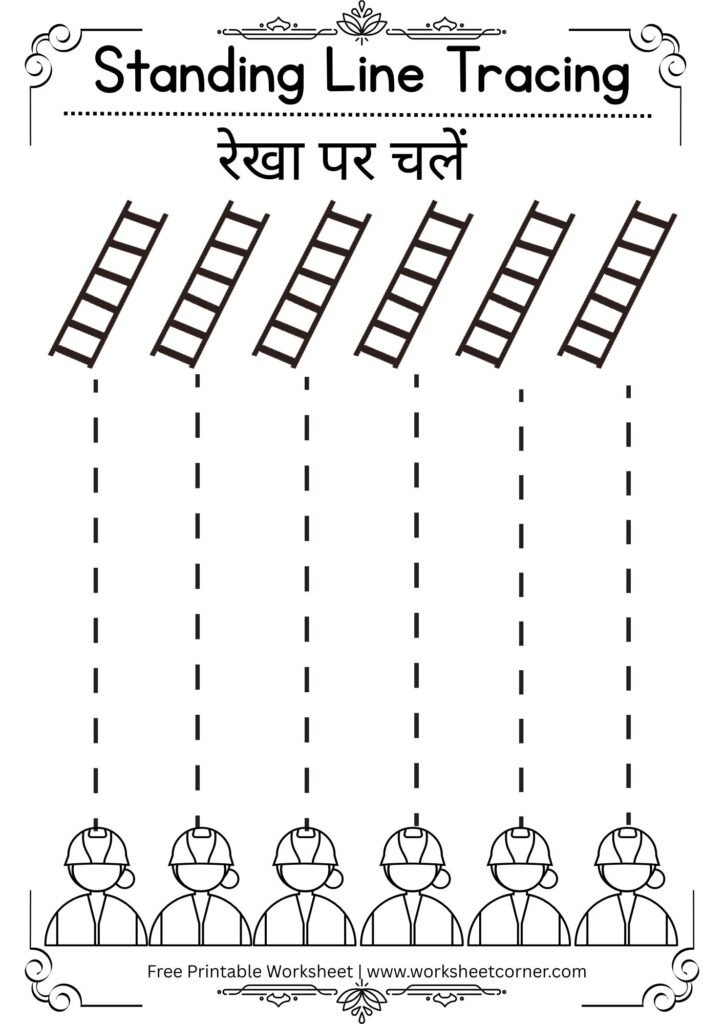 nursery-standing-line-tracing-worksheet-06-pdf