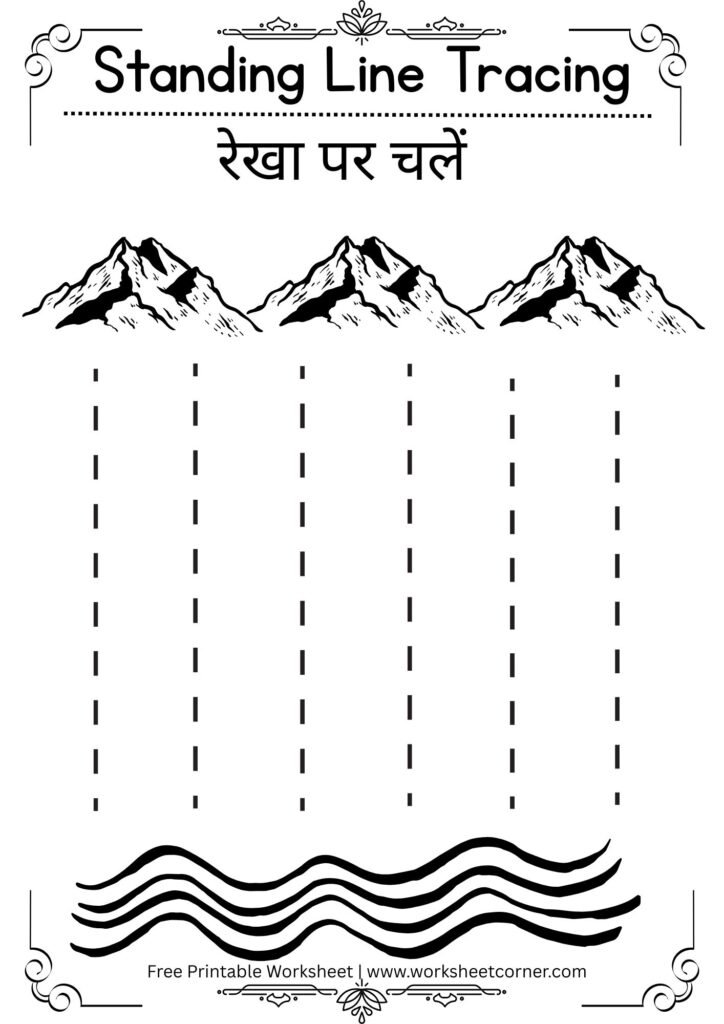 nursery-standing-line-tracing-worksheet-08-pdf