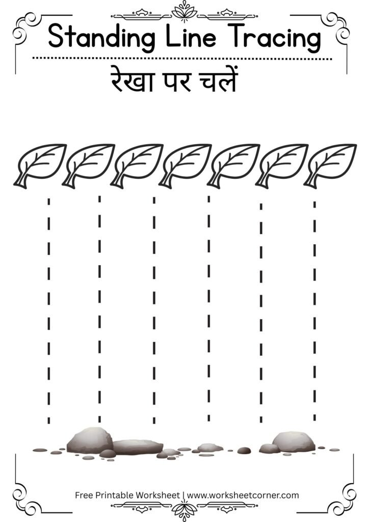 standing-lines-hindi-worksheet-9-free-pdf-download