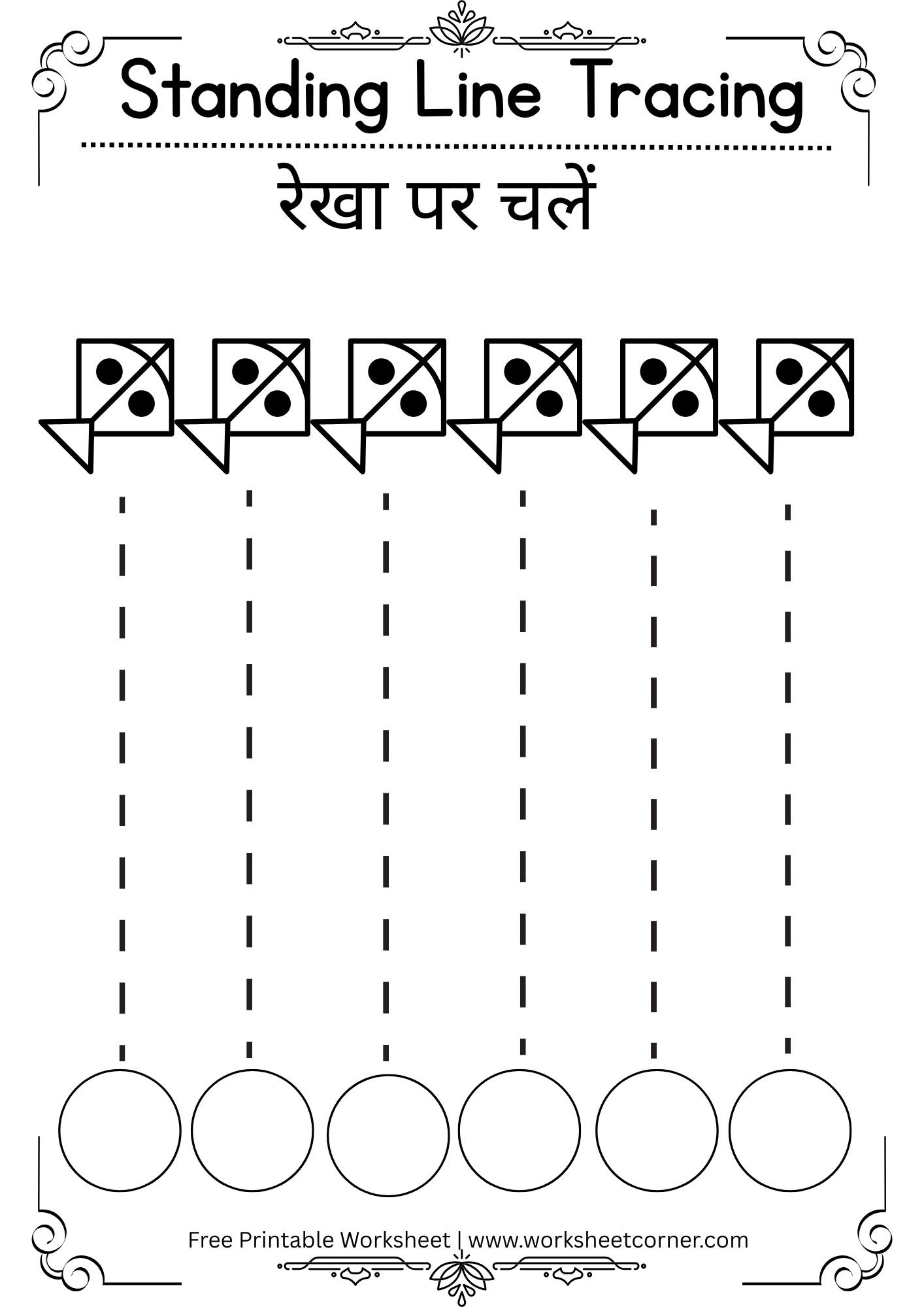 Free Printable Tracing Worksheets for Preschool & Kindergarten ...