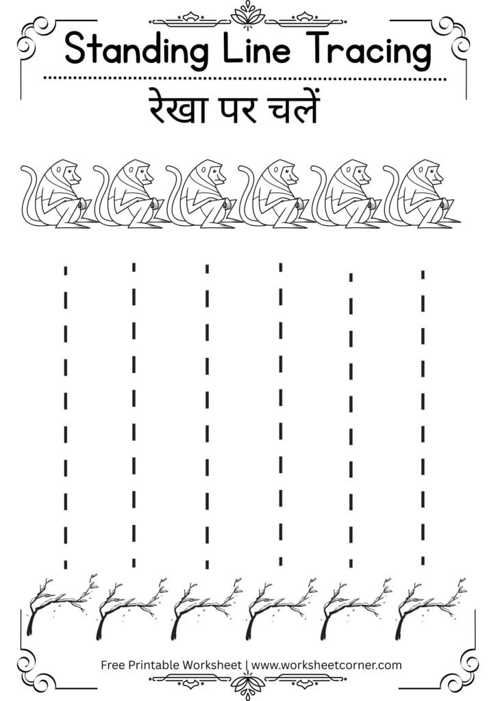 nursery-standing-line-tracing-worksheet-01.pdf